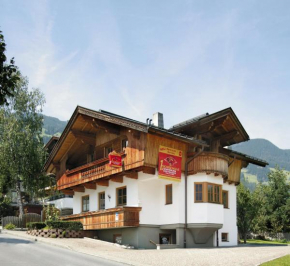 Гостиница Landhaus Kostenzer, Фюген